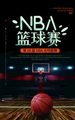 《2024-05-03 NBA季后赛 尼克斯VS76人》