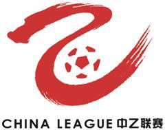 《2024-08-31 中乙联赛 陕西联合VS上海海港B队》