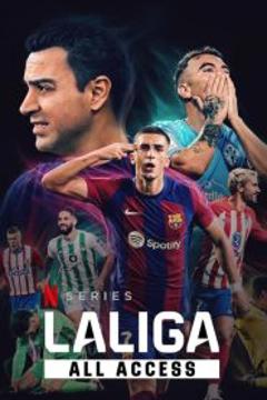 《LALIGA：西甲全纪录》