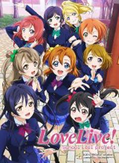 《Love Live!》