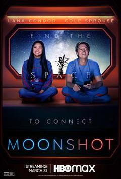 《登月计划 Moonshot》