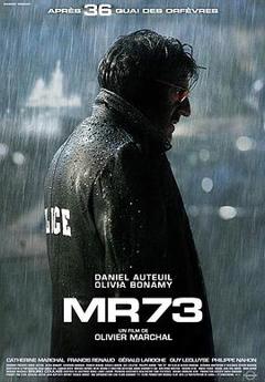 《MR73左轮枪2008》