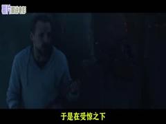 《看一眼就会变石像的怪物#鸡头蛇怪》