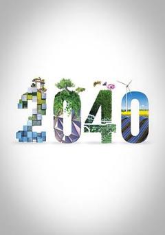 《2040》