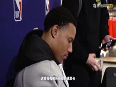 《2月1日 22-23赛季NBA常规赛 快船VS公牛》