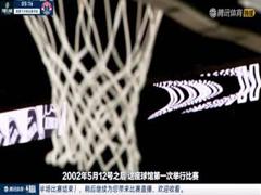 《2月4日 22-23赛季NBA常规赛 开拓者VS奇才》