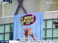 《2月7日 22-23赛季NBA常规赛 快船VS篮网》