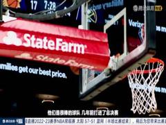 《2月8日 22-23赛季NBA常规赛 太阳VS篮网》