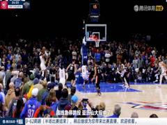 《2月8日 22-23赛季NBA常规赛 老鹰VS鹈鹕》