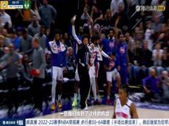 《3月17日 22-23赛季NBA常规赛 步行者VS雄鹿》