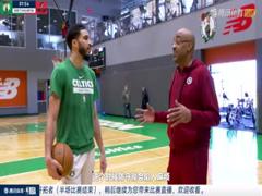 《3月18日 22-23赛季NBA常规赛 凯尔特人VS开拓者》