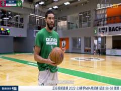 《3月20日 22-23赛季NBA常规赛 猛龙VS雄鹿》