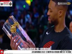 《3月31日 22-23赛季NBA常规赛 鹈鹕VS掘金》