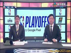 《4月17日 22-23赛季NBA季后赛R1G1 快船VS太阳》