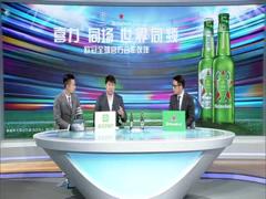 《4月19日 22-23赛季欧冠14决赛次回合 切尔西VS皇家马德里》