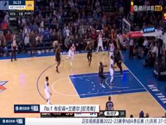 《4月23日 22-23赛季NBA季后赛R1G3 灰熊VS湖人》