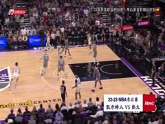 《5月22日 22-23赛季NBA东部决赛G3 热火VS凯尔特人》