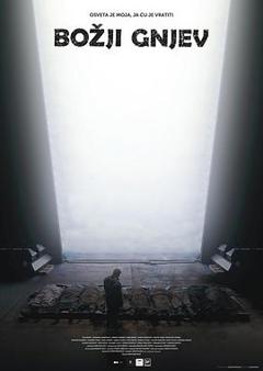《天怒行动》