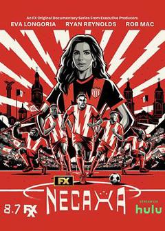 《欢迎来到内卡萨》