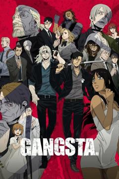 《GANGSTA匪徒》