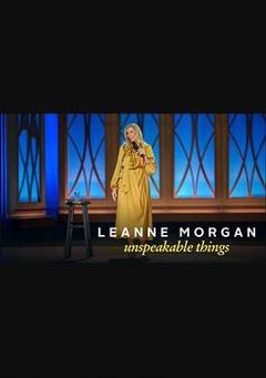 《莉安·摩根:难言之事》