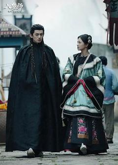 《入梦师之拂衣与阿七》