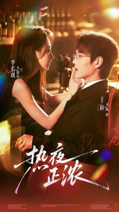 《青山归杳处》