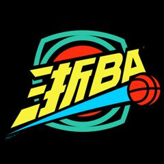 浙江省城市篮球联赛 富阳78-67台州湾新区20260104