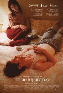 《胡加尔的一天》