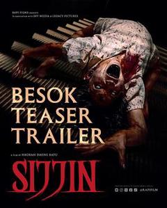 《西金[电影解说]》