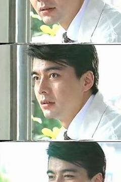 《风荷怨（1997）》