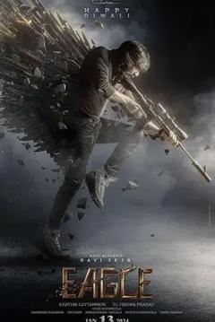 《鹰神传奇[电影解说]》