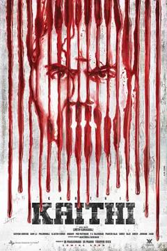 《机关枪囚徒[电影解说]》