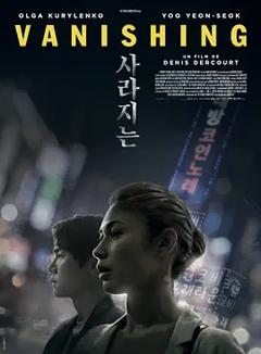 《宁静的清晨[电影解说]》