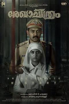 《草图[电影解说]》