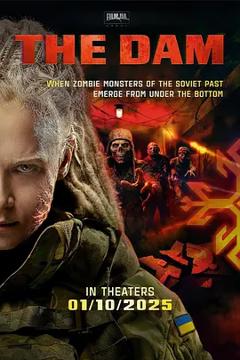 《僵军[电影解说]》