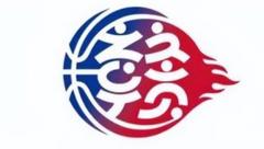 《江西省城市篮球联赛 抚州88-95景德镇20260314》