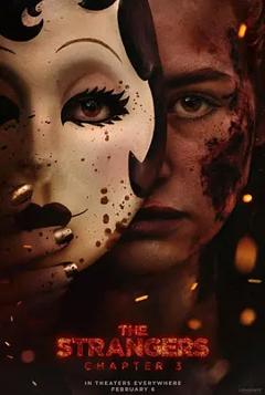 陌生人：第三章[电影解说]