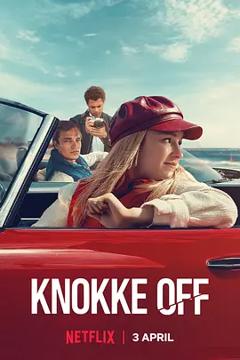 《镀金盛夏第三季》