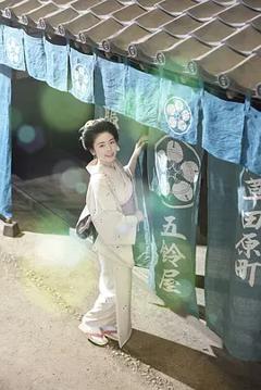 《小本经营 金与银第三季》