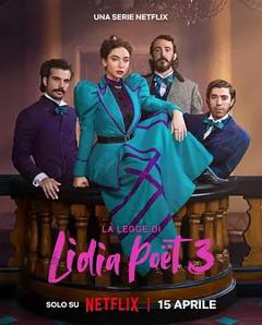 《律政女杰莉迪亚第三季》