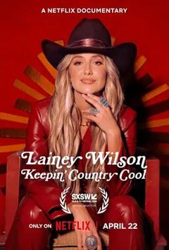 《莱尼·威尔逊：酷炫乡村乐》