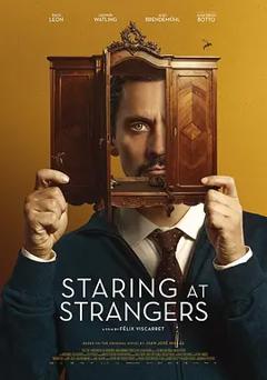 衣橱里的陌生人[电影解说]