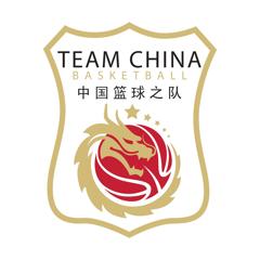 《中国男篮系列热身赛 中国男篮VS塞尔维亚FMP俱乐部20260604》