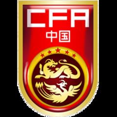 中国之队·国际足球邀请赛 中国VS泰国20260609