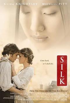 《绢2007[电影解说]》