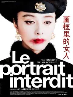 《画框里的女人[电影解说]》